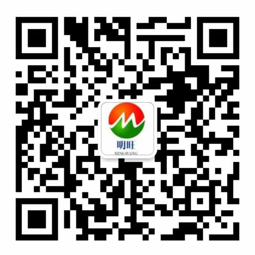 刷絲-刷毛-尼龍刷絲-塑料絲，批量定制選生產(chǎn)廠家-[明旺]